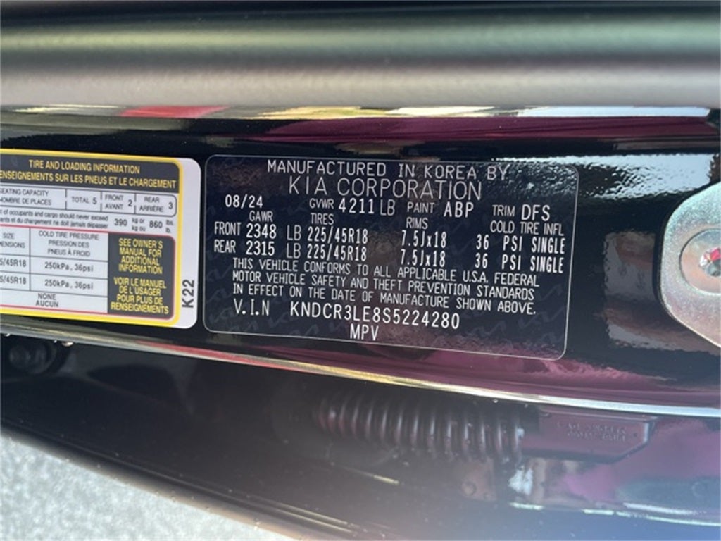 2025 Kia Niro EX Touring