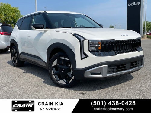 2027 Kia Seltos EX