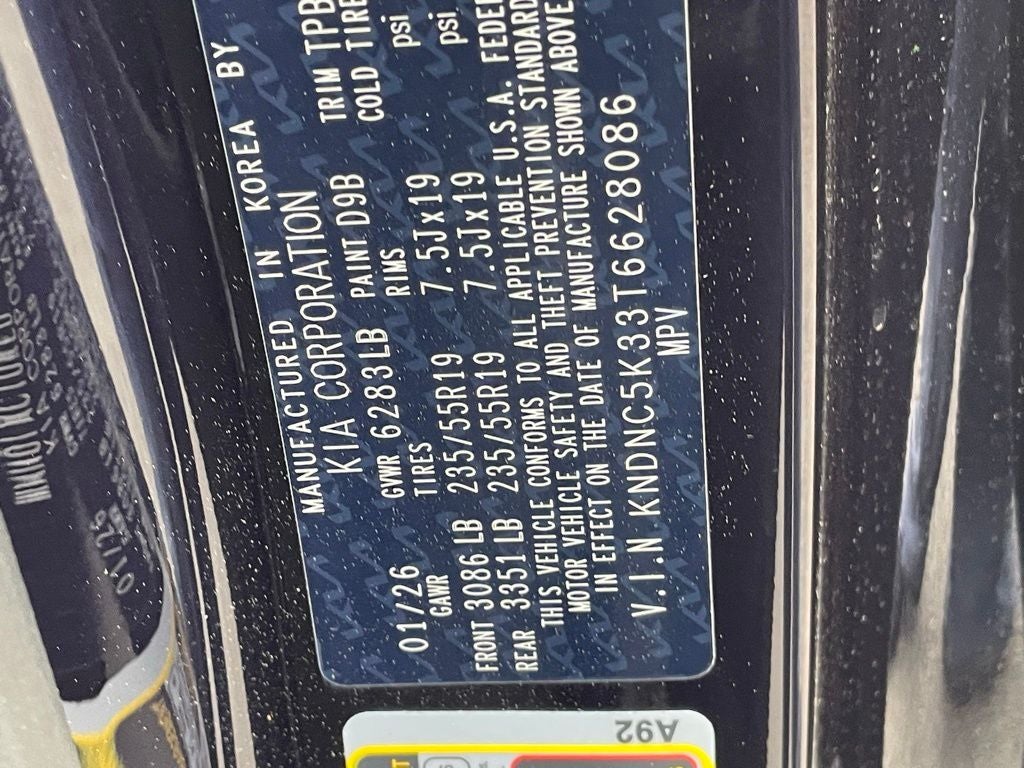 2026 Kia Carnival EX