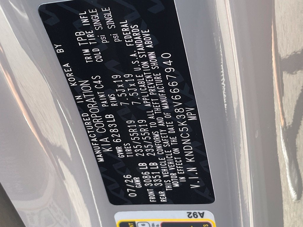 2027 Kia Carnival EX