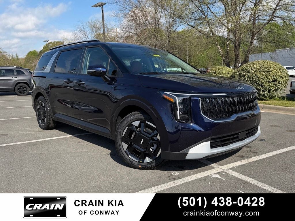 2026 Kia Sedona EX's photo