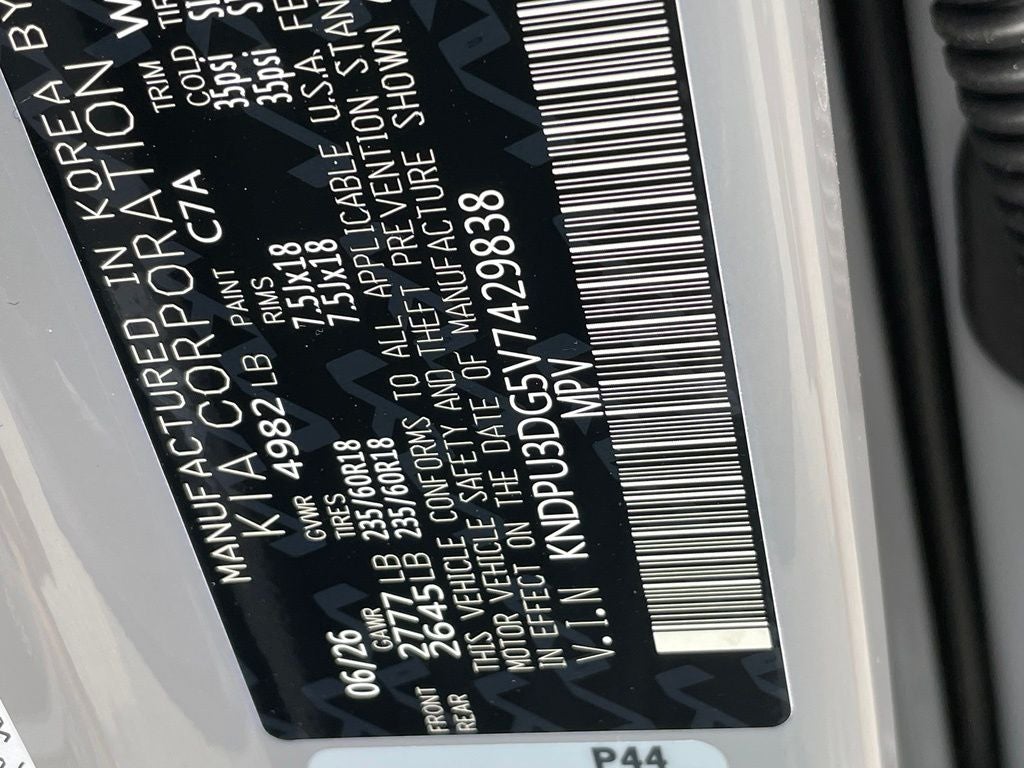 2027 Kia Sportage Hybrid S