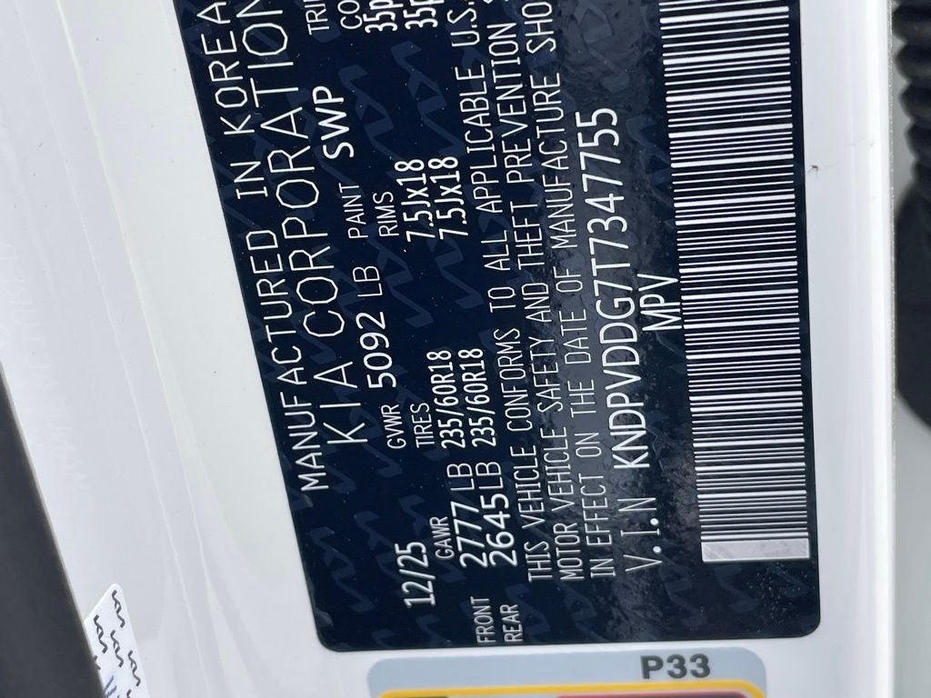 2026 Kia Sportage Hybrid EX