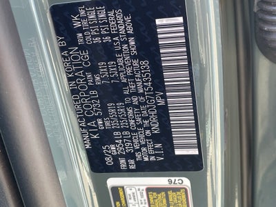 2026 Kia Sorento Hybrid EX