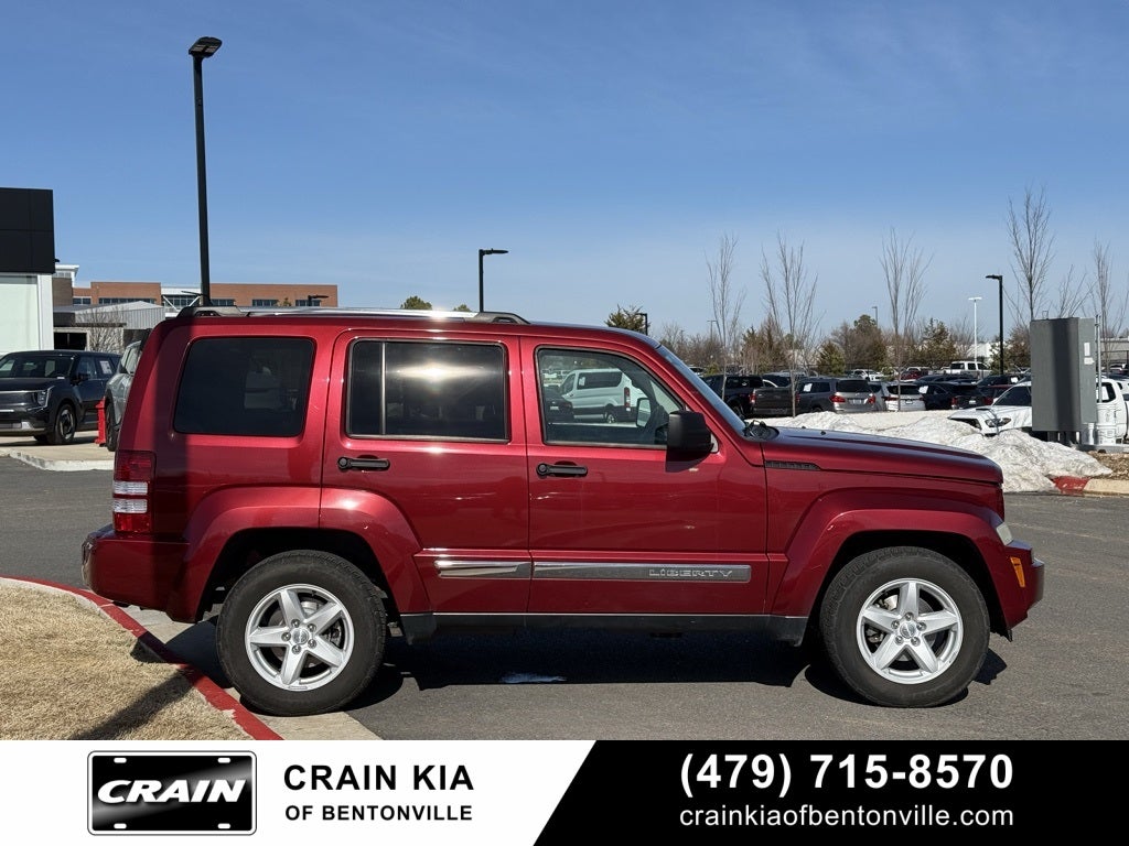 2012 Jeep Liberty Limited - 4WD / CLEAN CARFAX