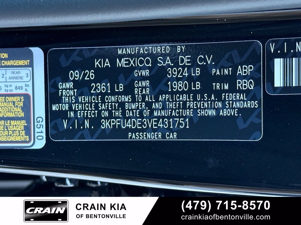 2027 Kia K4 EX