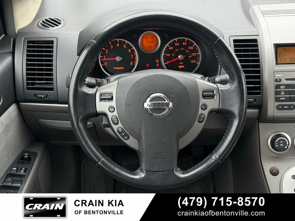 2008 Nissan Sentra 2.0 S - LOW MILES!