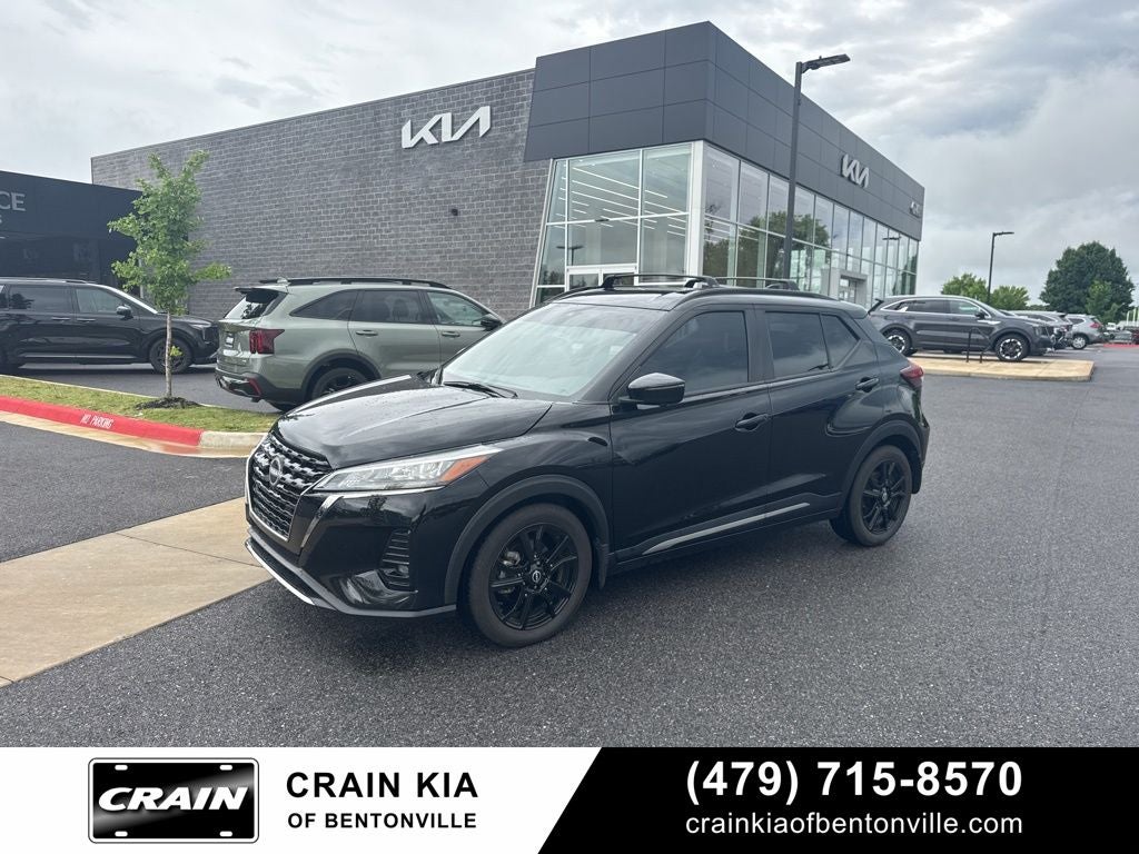 2023 Nissan Kicks SR Premium - CLEAN CARFAX / ONE OWNER