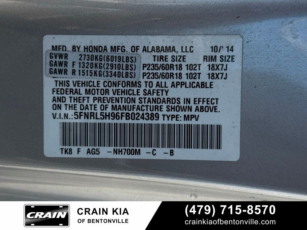 2015 Honda Odyssey Touring - SUNROOF