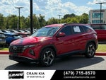 2023 Hyundai Tucson SEL - SUNROOF