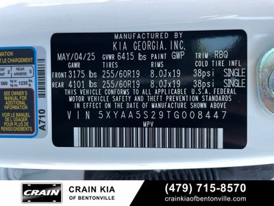 2026 Kia EV9 Light