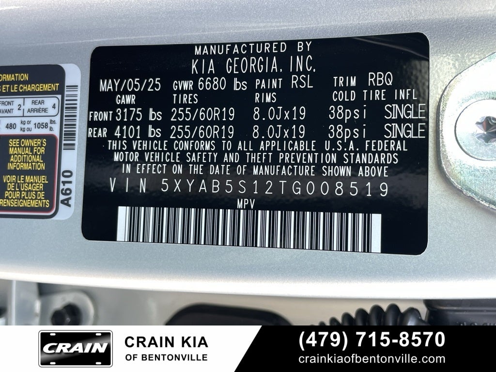 2026 Kia EV9 Light Long Range