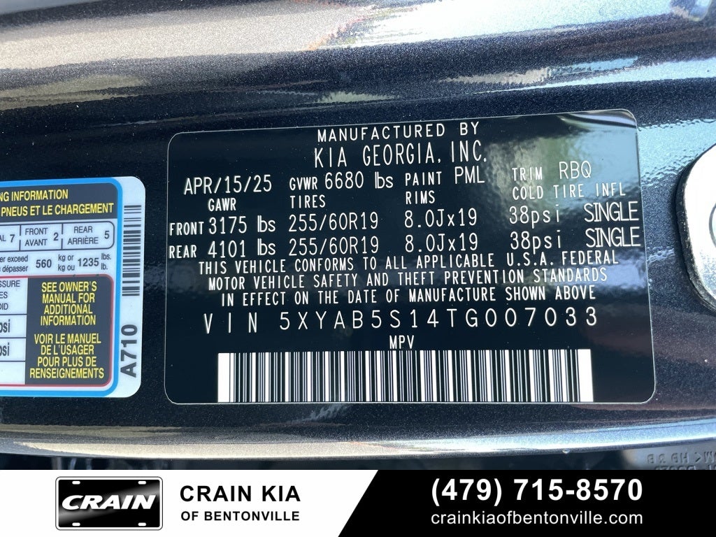 2026 Kia EV9 Light Long Range