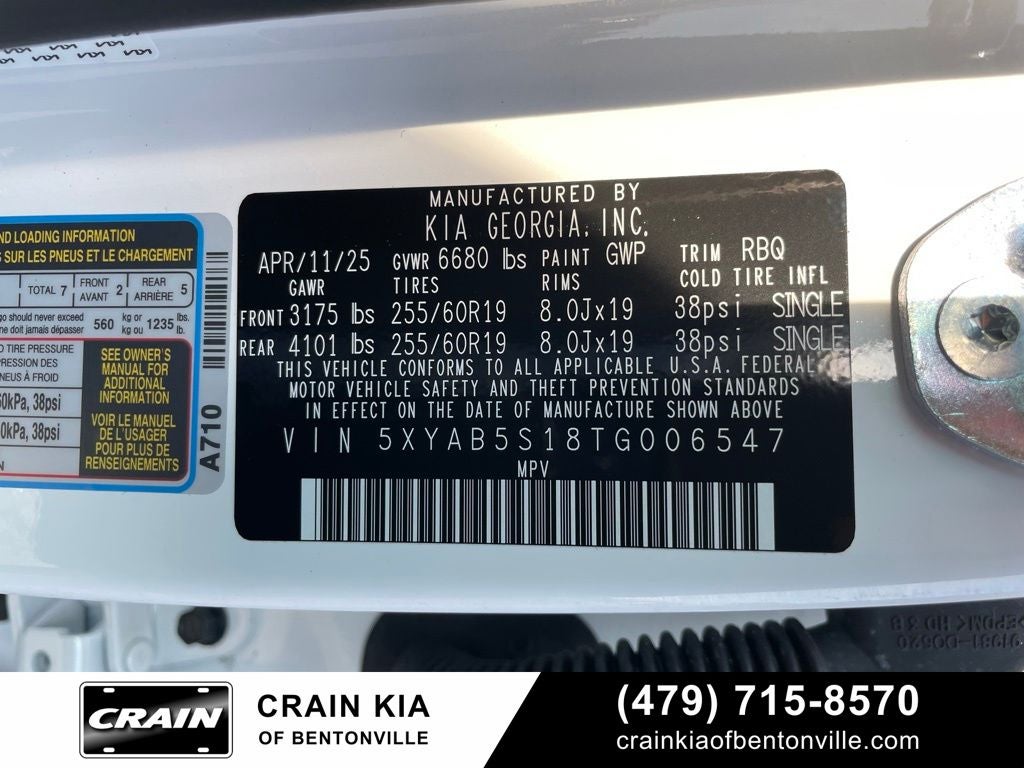 2026 Kia EV9 Light Long Range