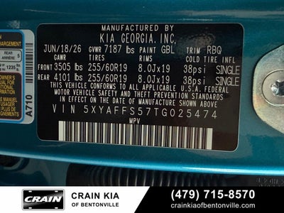 2026 Kia EV9 Wind
