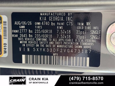 2027 Kia Sportage EX