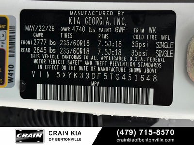 2026 Kia Sportage EX