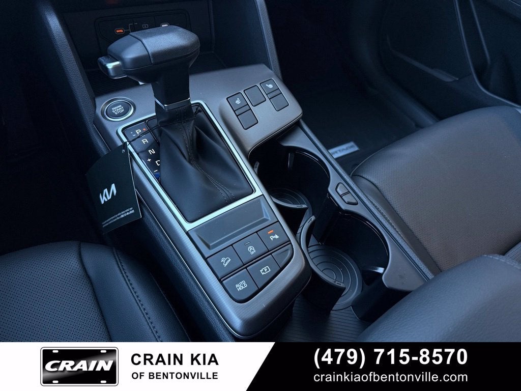 2027 Kia Sportage EX