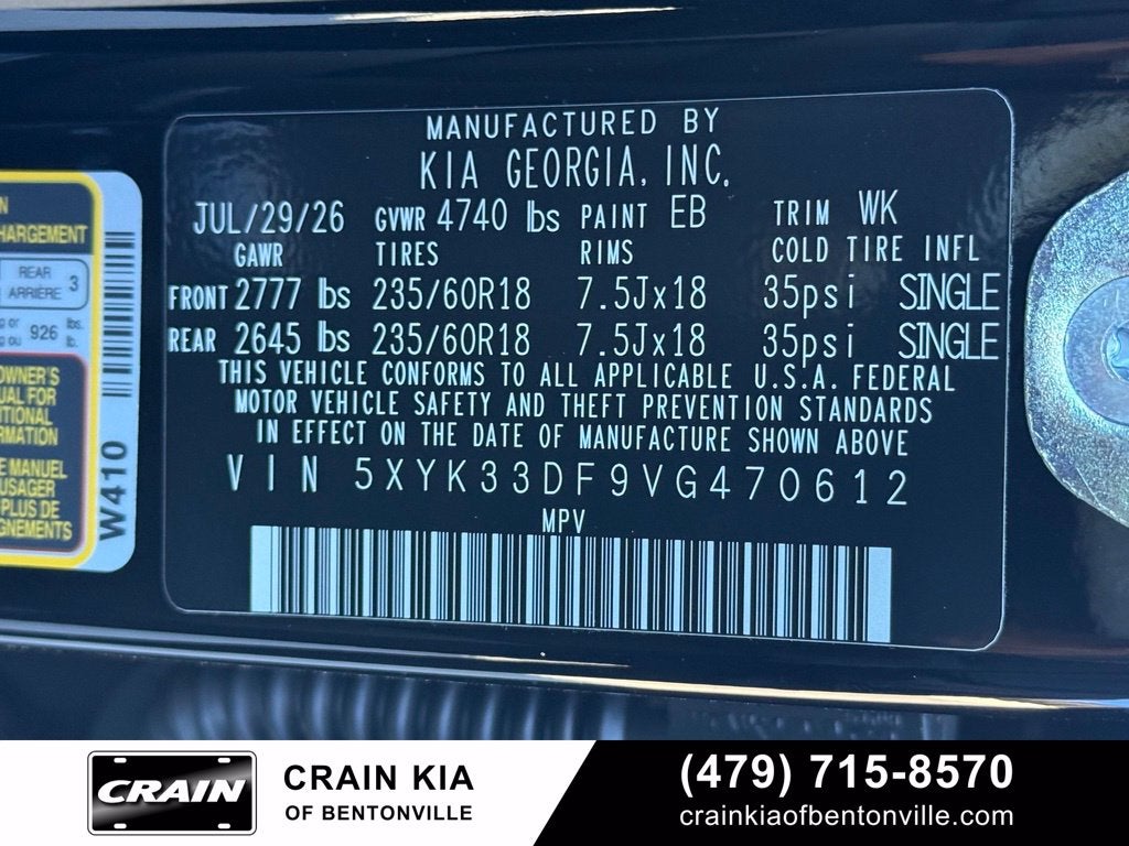 2027 Kia Sportage EX