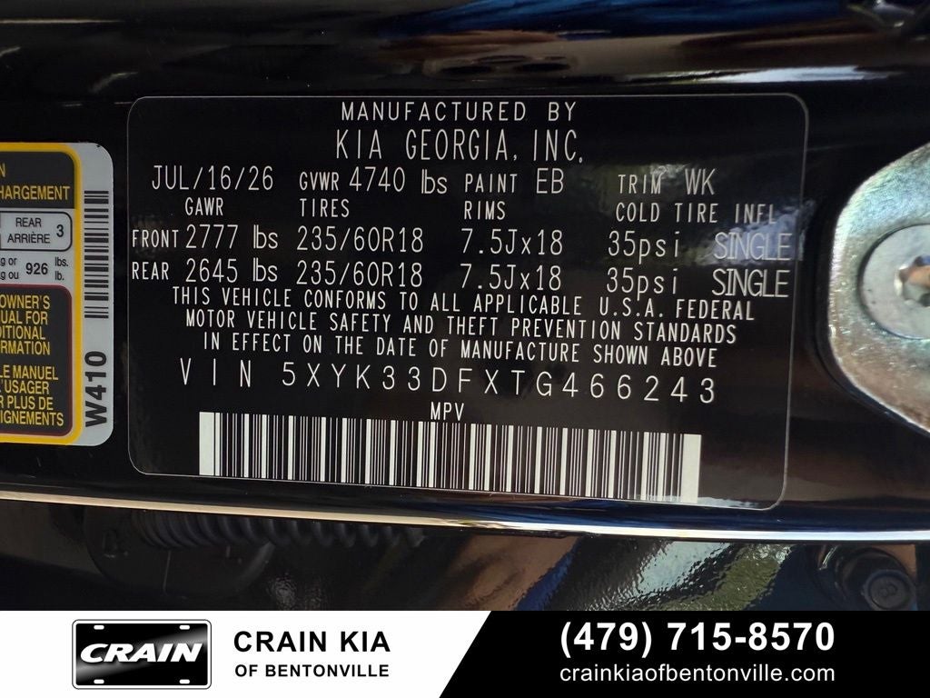 2026 Kia Sportage EX