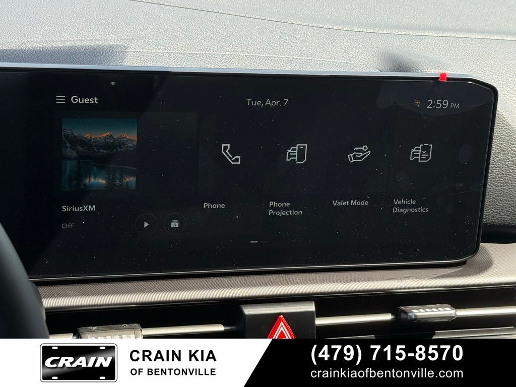 2026 Kia Sportage EX