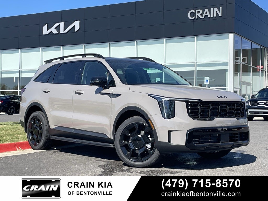 2026 Kia Sorento EX