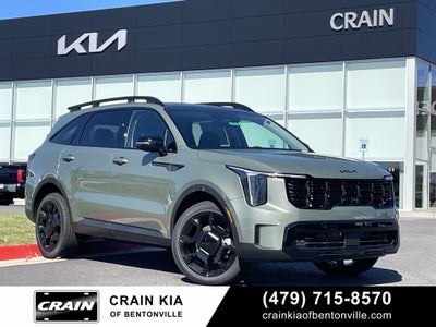 2026 Kia Sorento EX