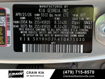 2026 Kia Sorento EX