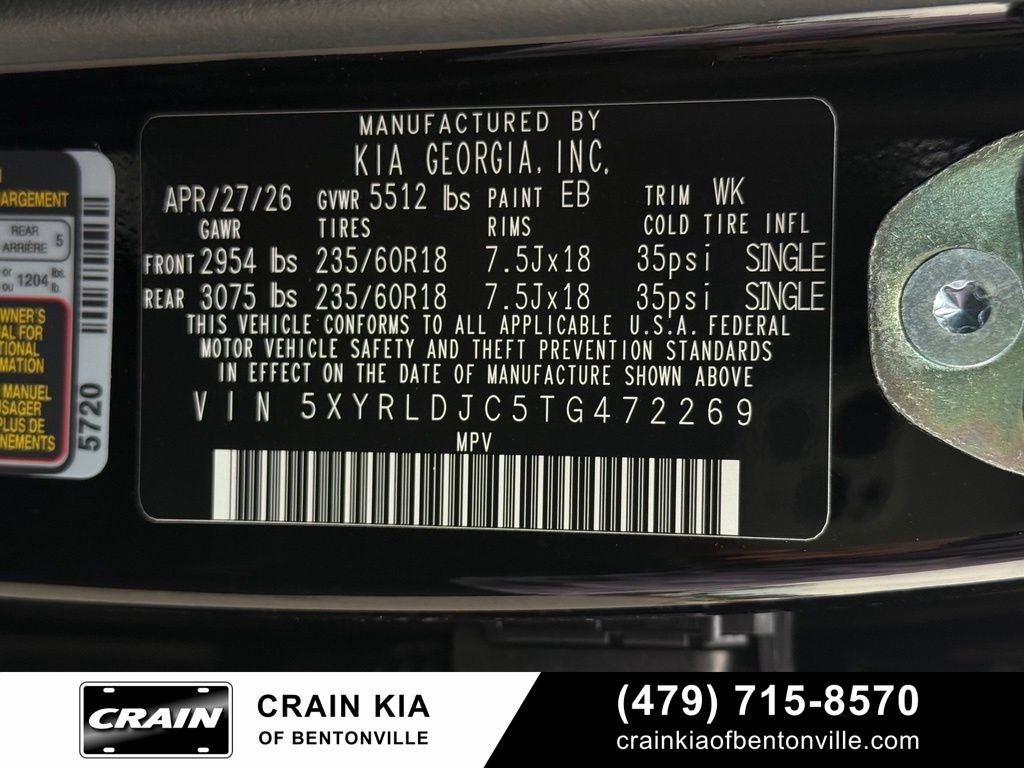 2026 Kia Sorento S