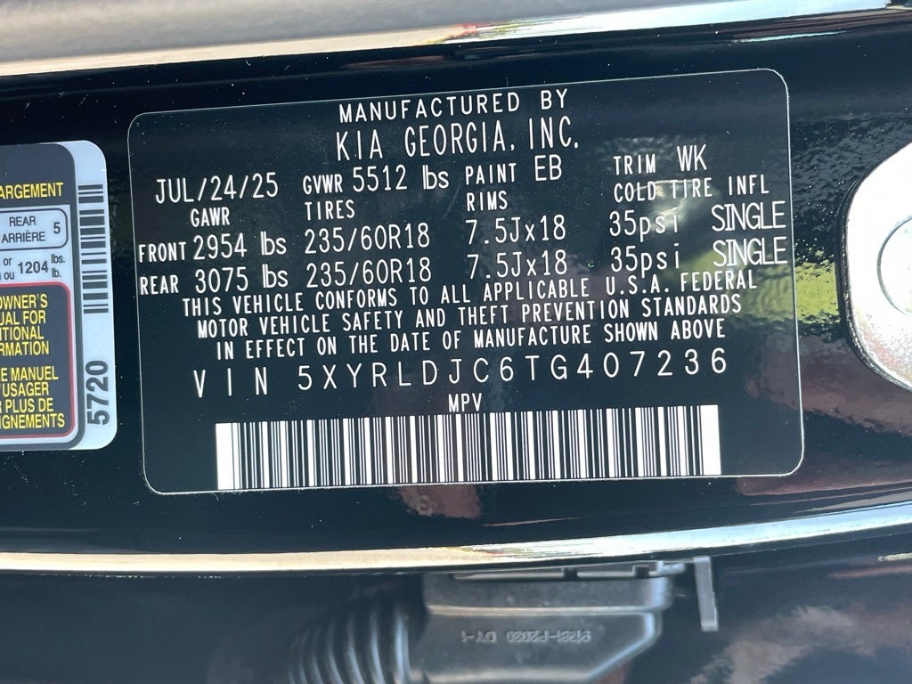 2026 Kia Sorento S