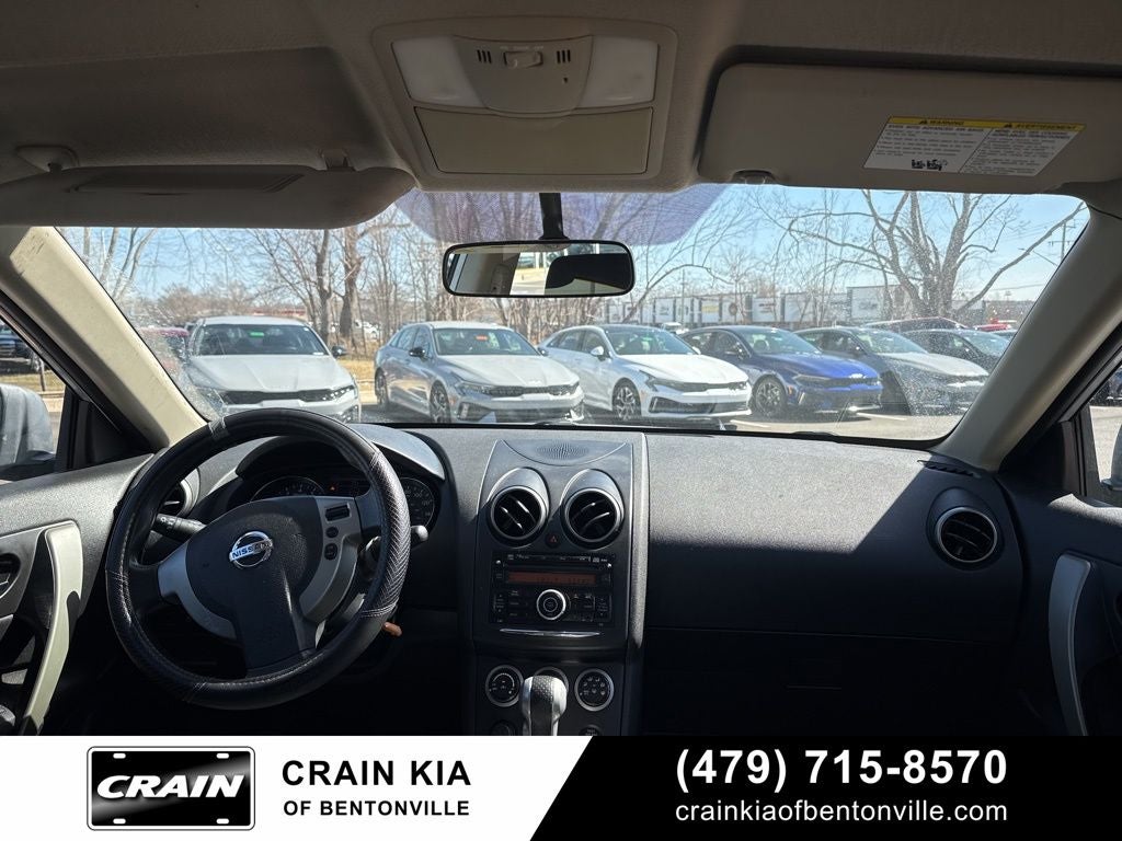 2013 Nissan Rogue S - AWD