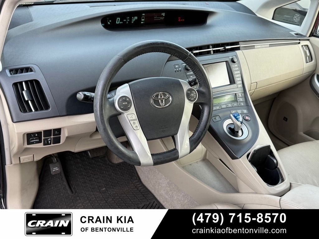 2011 Toyota Prius Four - SUNROOF / SOLAR PANEL ROOF