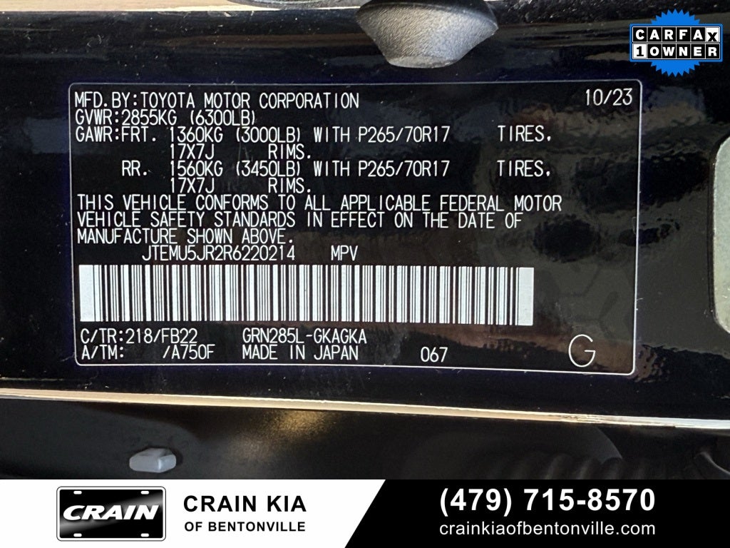 2024 Toyota 4Runner SR5 - 4WD / CLEAN CARFAX / ONE OWNER