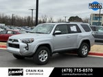 2024 Toyota 4Runner SR5 - 4WD / CLEAN CARFAX / ONE OWNER