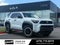 2025 Toyota 4Runner TRD Off-Road - 4WD / CLEAN CARFAX / ONE OWNER