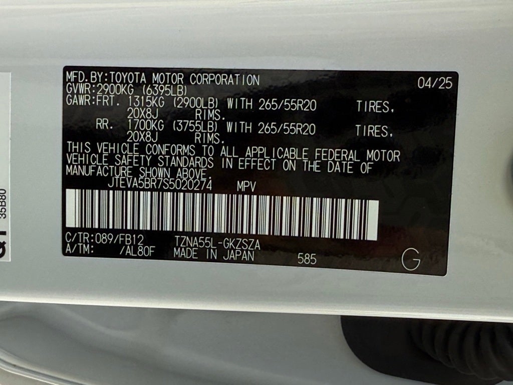 2025 Toyota 4Runner TRD Sport - 4WD / CLEAN CARFAX / ONE OWNER