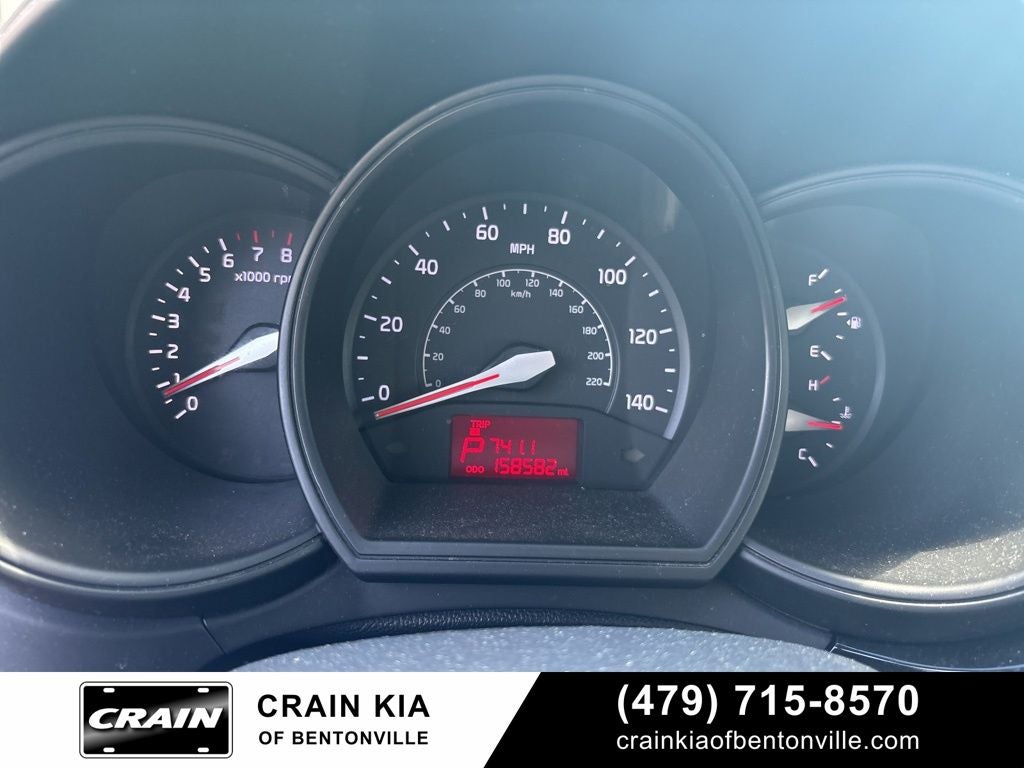 2017 Kia Rio LX