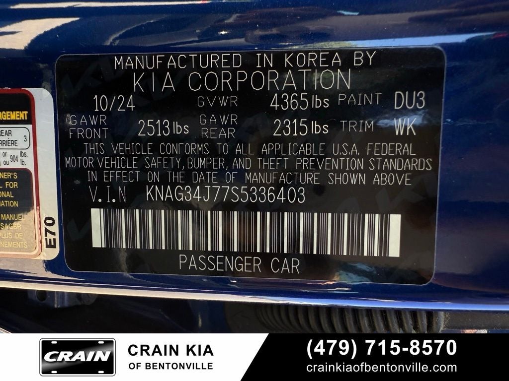 2025 Kia K5 EX