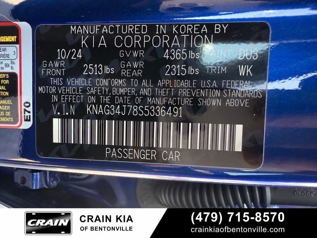2025 Kia K5 EX