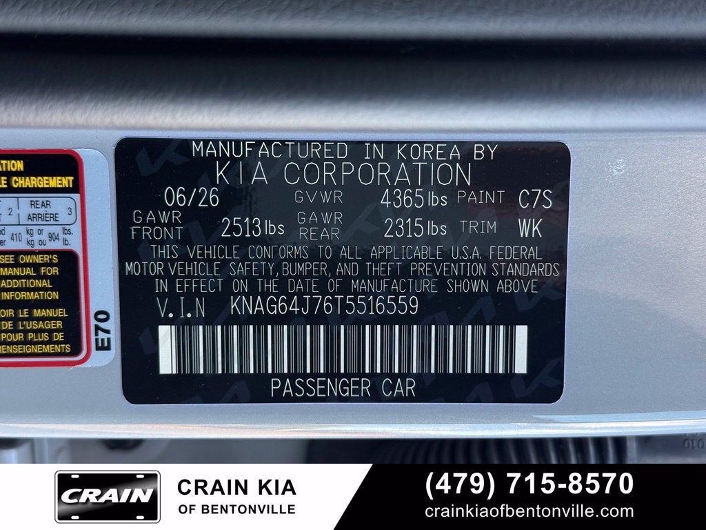 2026 Kia K5 GT-Line