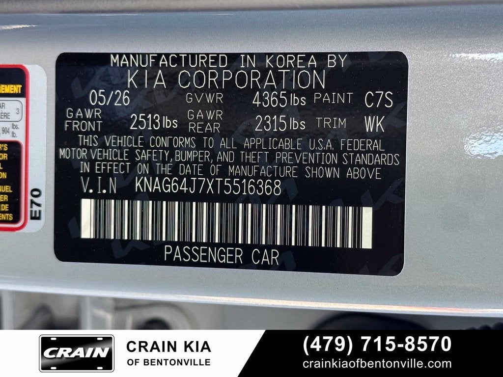 2026 Kia K5 GT-Line