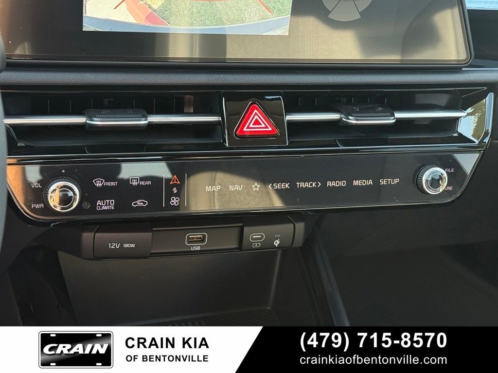 2026 Kia Niro EX