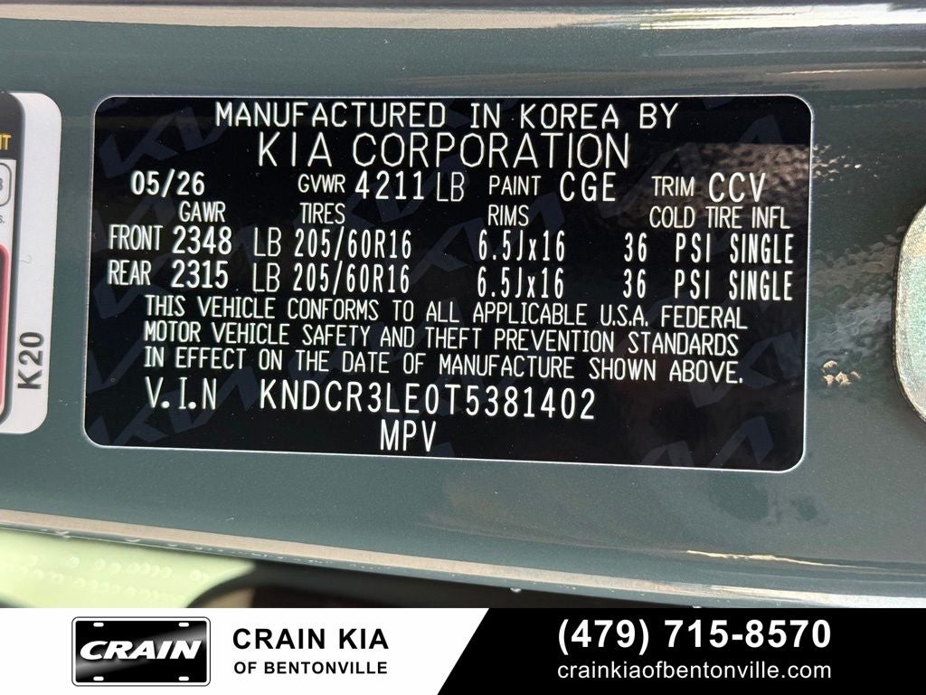2026 Kia Niro EX
