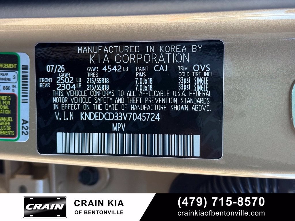 2027 Kia Seltos X-Line S
