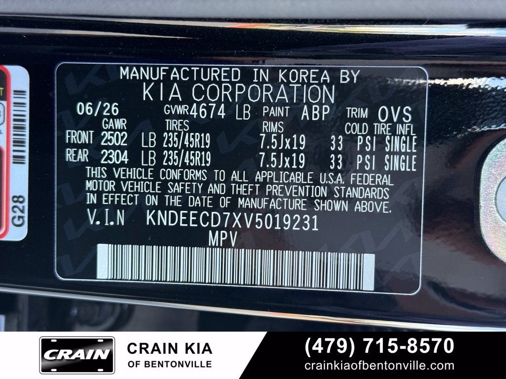 2027 Kia Seltos X-Line SX