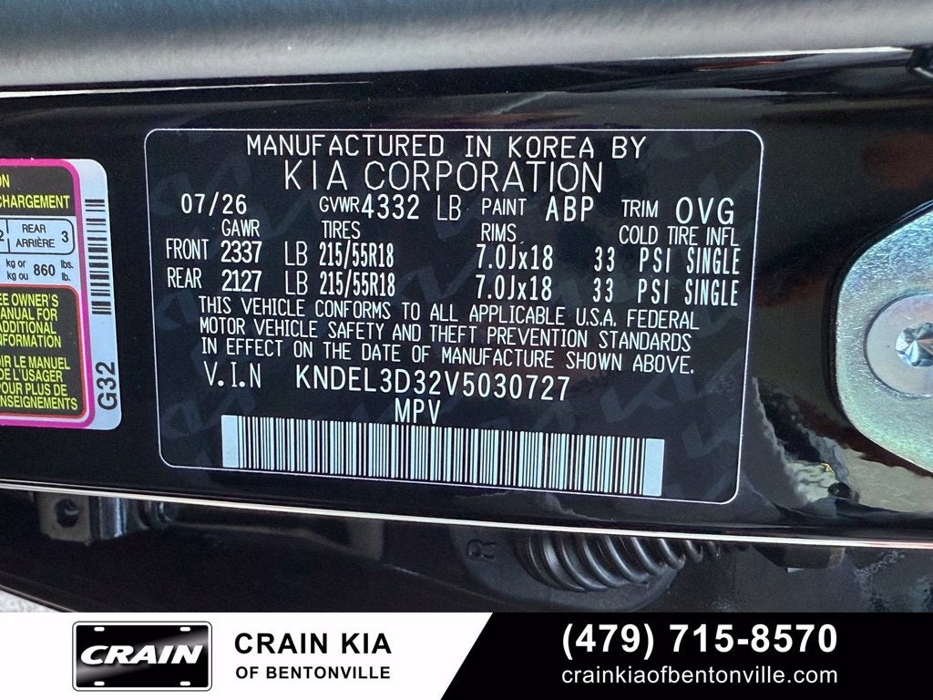 2027 Kia Seltos S