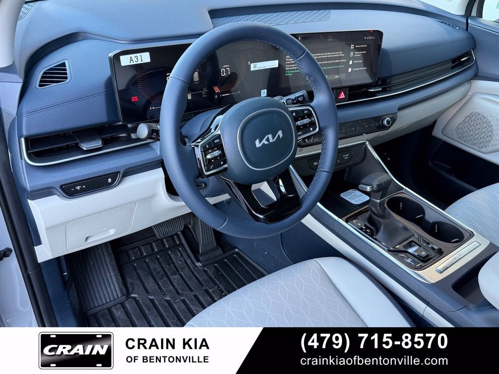 2026 Kia Carnival EX