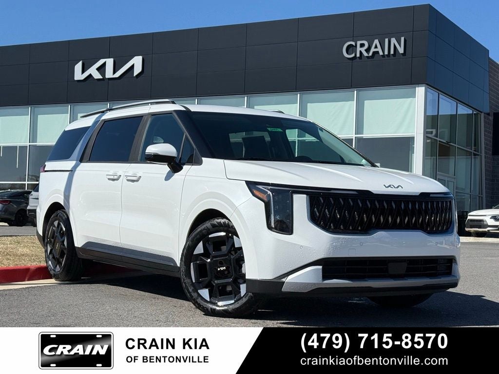 2026 Kia Carnival EX