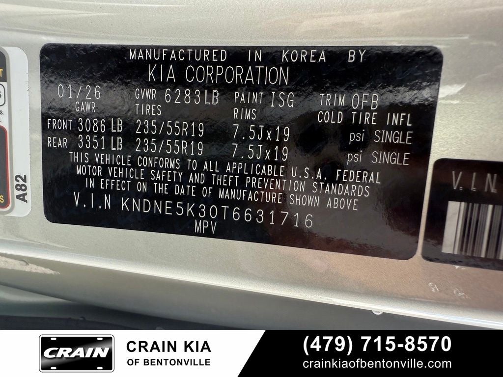 2026 Kia Carnival SX Prestige