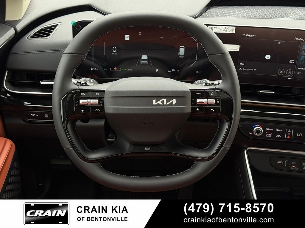 2027 Kia Carnival Hybrid SX Prestige